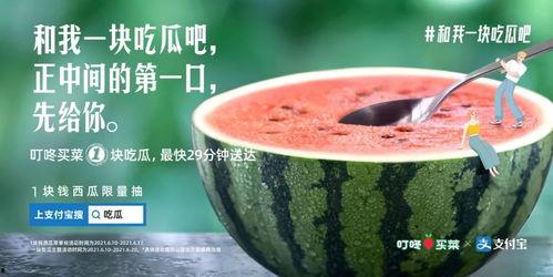 今日吃瓜大桌文案,盘点娱乐圈最新热点事件