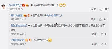 吃瓜网爆料呱呱今日,呱呱今日热点事件大揭秘