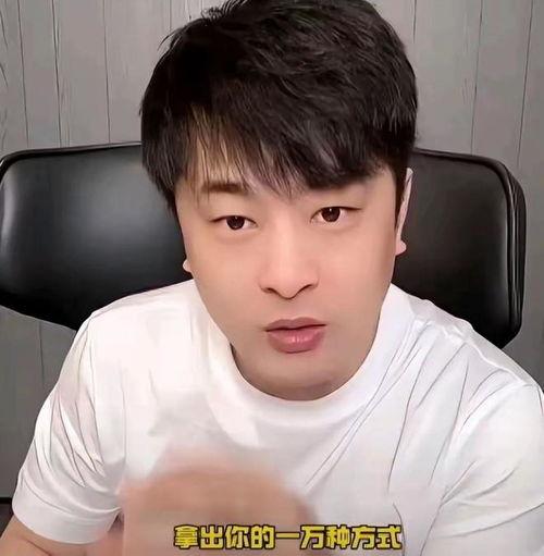 小杨哥今日吃瓜,揭秘娱乐圈最新热点事件