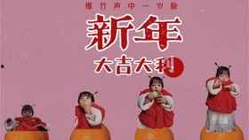 今日份吃瓜小日常,揭秘娱乐圈新鲜事