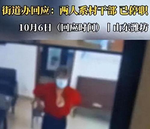 吃瓜爆料 村主任