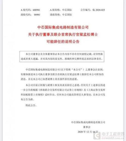 51今日吃瓜年度总结,年度精彩瞬间大盘点