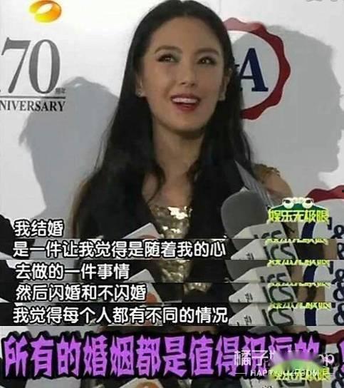 今日吃瓜总结张雨绮,吃瓜界的“话题女王”