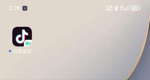 qq黑料吃瓜网,吃瓜网带你探秘网络传闻背后的真相