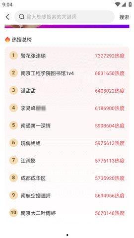 51今日吃瓜 每日更新,揭秘娱乐圈最新热点，每日新鲜资讯速递