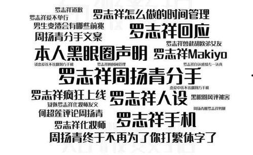 今日吃瓜小说在线阅读,揭秘网络文学世界的甜蜜与苦涩