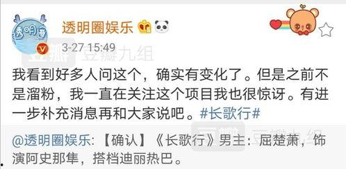 今日吃瓜小说在线阅读,揭秘网络文学世界的甜蜜与苦涩