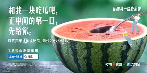 南宁今日吃瓜新闻视频,街头小吃摊爆火，网红美食引众人围观