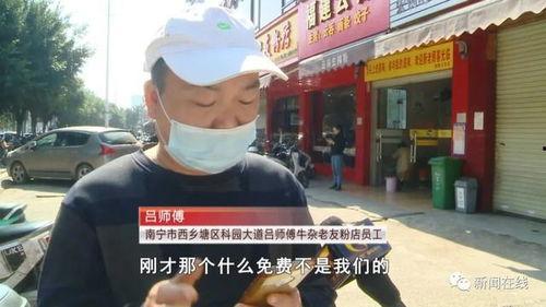 南宁今日吃瓜新闻视频,街头小吃摊爆火，网红美食引众人围观