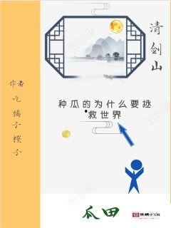 小说今日吃瓜全文阅读,揭秘娱乐圈背后的秘密与真相