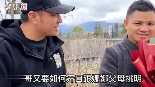 上热门话题吃瓜群众,吃瓜群众的热议焦点
