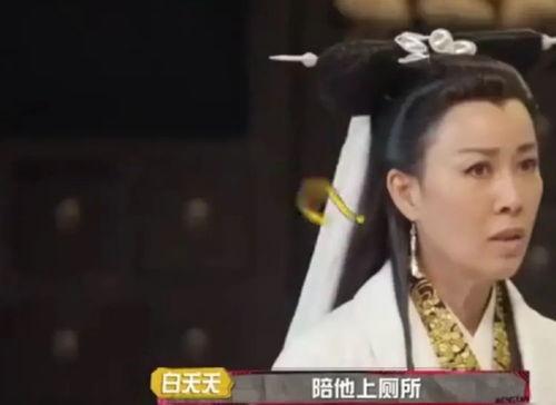 爆料古装吃瓜视频,吃瓜群众揭秘古装吃瓜视频背后的真相