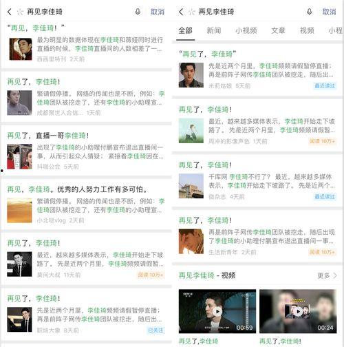 热门今日吃瓜在线播放,揭秘“吃瓜群众”在线狂欢背后的故事