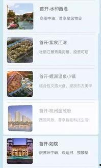 热门今日吃瓜在线播放,揭秘“吃瓜群众”在线狂欢背后的故事