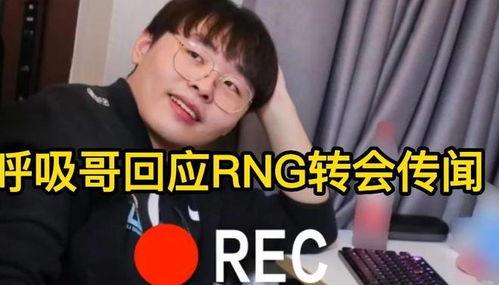 吃瓜爆料反差大赛,反差大赛揭秘娱乐圈真相