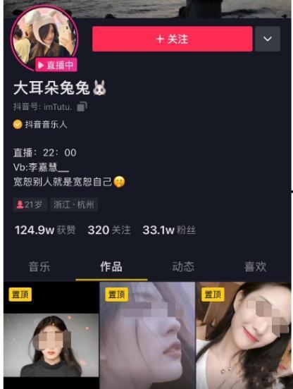 今日上海吃瓜事件视频,一场网络热议的幕后真相揭秘