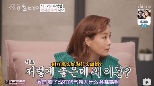 近期热门吃瓜明星事件,揭秘近期热门吃瓜明星事件背后的真相