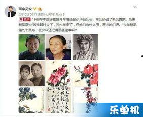 近期热门吃瓜明星事件,揭秘近期热门吃瓜明星事件背后的真相