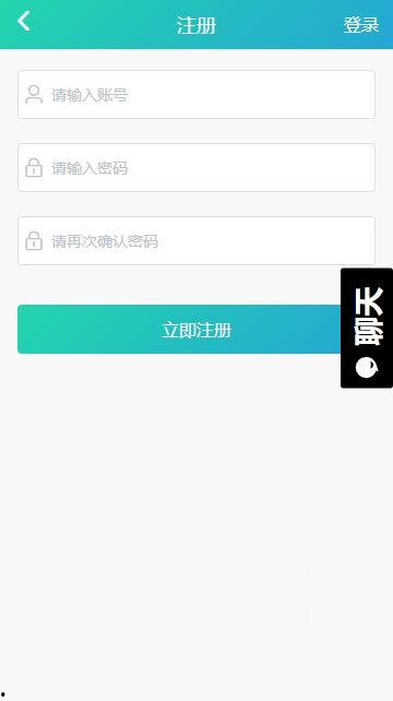 独家黑料吃瓜导航,吃瓜导航带你畅游娱乐圈风云
