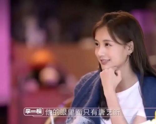 吃瓜娱乐圈大瓜是谁,吃瓜群众热议的神秘事件主角揭晓