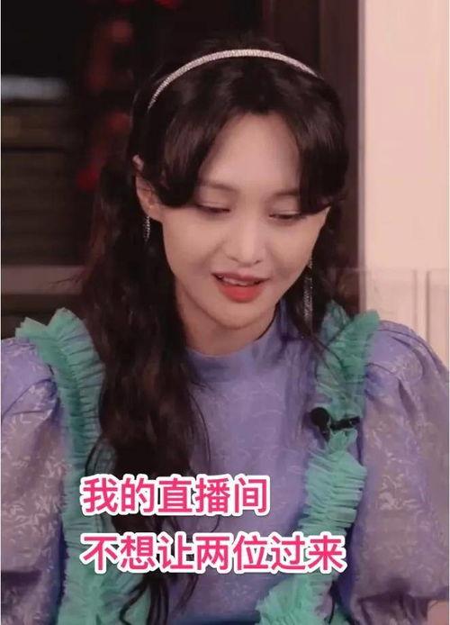qq吃瓜爆料大全,揭秘娱乐圈幕后真相