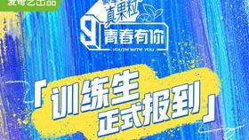 qq吃瓜爆料大全,揭秘娱乐圈幕后真相