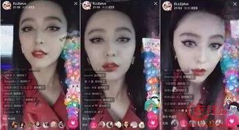 明星网红受伤视频,现场视频引发网友关注