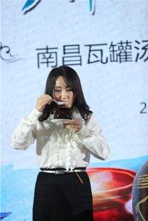 明星网红站台美食,美食盛宴闪耀登场