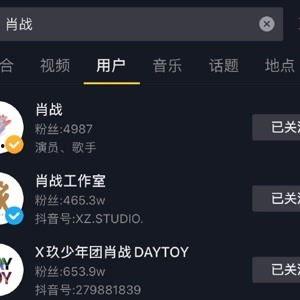 热门吃瓜视频在哪找到的,源头揭秘，带你走进幕后制作