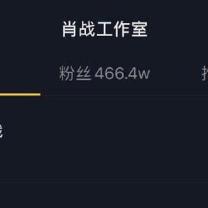 热门吃瓜视频在哪找到的,源头揭秘，带你走进幕后制作