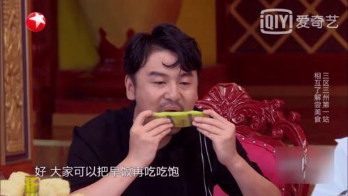 雷佳音吃瓜爆料,娱乐圈幕后真相大揭秘