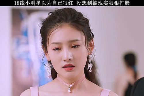 明星网红小歌星,从网红到明星的璀璨蜕变之路