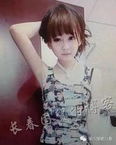 明星网红妞妞,闪耀娱乐圈的璀璨新星