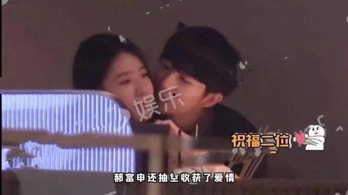 爆料女友吃瓜图片,女友偷吃实锤！吃瓜群众围观现场图片
