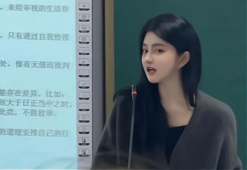 明星网红老师,跨界教育新势力