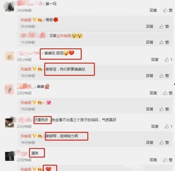 爆料吃瓜微信,吃瓜群众热议“爆料吃瓜微信”背后的真相
