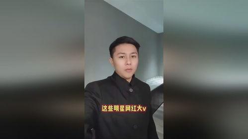 明星网红城管,街头执法新风尚