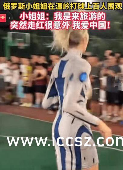 吃瓜爆料反差女友,揭秘反差女友的惊人真相