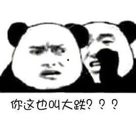 网友今日吃瓜总结图片,网友热议焦点事件大盘点