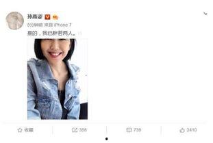 娱乐圈史诗级吃瓜日,揭秘明星幕后真相，一场全民狂欢的娱乐盛宴
