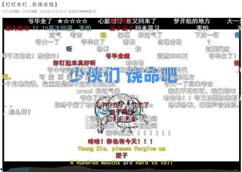 最新热门事件吃瓜专区,吃瓜专区深度解析