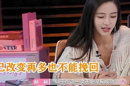 明星网红待遇,流量时代下的财富密码