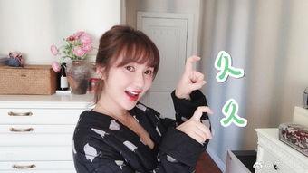 兴城明星网红,明星级影响力闪耀网络舞台