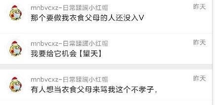 爆料吃瓜在线观看,跟随爆料吃瓜，在线观看幕后真相