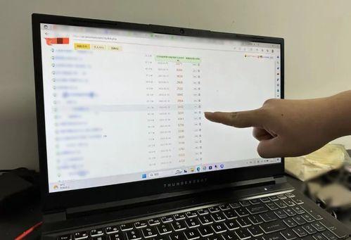 吃瓜qq爆料群,网络舆论背后的真相与争议
