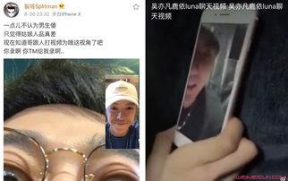 跳舞近期热门吃瓜事件视频,近期热门吃瓜事件视频盘点
