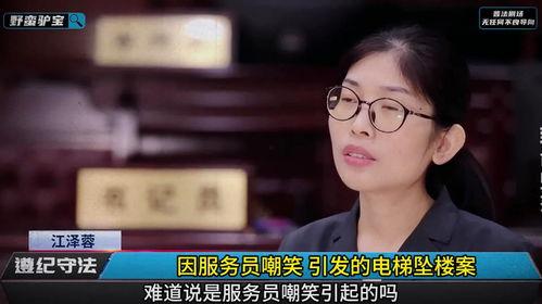 2024吃瓜热门事件是什么,揭秘年度焦点事件背后的真相