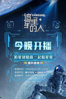 51热门今日吃瓜反差,今日吃瓜反差，揭秘娱乐圈背后的真实故事