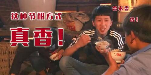 明星网红用语,明星效应下的流行语潮涌来袭”