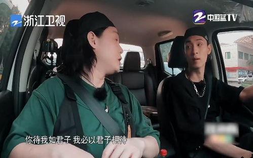 反差爆料吃瓜反差,吃瓜群众眼中的“爆料”与“真相”